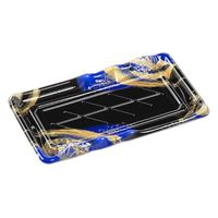 エフピコ 寿司容器 なみせ2-5 本体 晴れ着青 40423205 1ケース(800個(50個×（直送品）