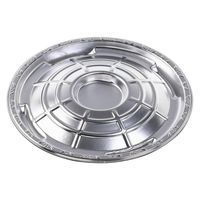 エフピコ 発泡トレー MSF-丸250R 本体 デラックス黒 40480250 1ケース(400個(25個×16)（直送品）