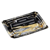 エフピコ 刺身容器 Uステージ17-12-1盛台エコはけ帯金 40551015 1ケース(1200個(50個（直送品）