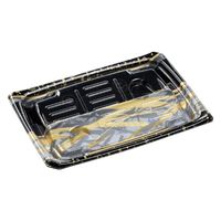 エフピコ 刺身容器 Uステージ24-17-1盛台エコはけ帯金 40551055 1ケース(600個(50個×12)（直送品）