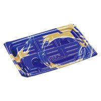 エフピコ 刺身容器 Uステージ24-17-1盛台 荒海紺金 40551053 1ケース(600個(50個×12)（直送品）