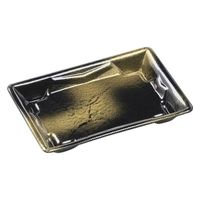 エフピコ 寿司容器 Sステージ17-11平本体 エコ 渋み金 40741173 1ケース(1200個(50個×24)（直送品）