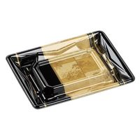 エフピコ 刺身容器 Sステージ15-11 本体 輪島金 40746151 1ケース(1500個(50個×30)（直送品）