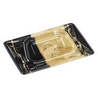 エフピコ 寿司容器 Sステージ17-11-1盛台 輪島金 40746711 1ケース(1200個(50個×24)（直送品）