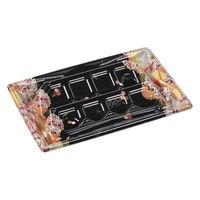 エフピコ 刺身容器 Sステージ30-20-1盛台 はな帯赤 40748001 1ケース(400個(10個×40)（直送品）