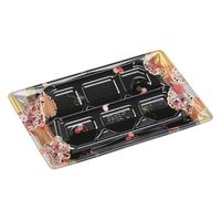 エフピコ 寿司容器 Sステージ24-17-1盛台 はな帯赤 40748417 1ケース(600個(50個×12)（直送品）