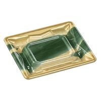 エフピコ 寿司容器 Sステージ13-11 本体 金木目葉らん 40752131 1ケース(1600個(50個×32)（直送品）