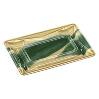 エフピコ 刺身容器 Sステージ17-11 本体 金木目葉らん 40752171 1ケース(1200個(50個×24)（直送品）