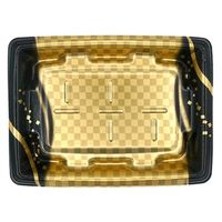 エフピコ 惣菜容器 MTD20-15平ヨコ 本体 波格子金 40772016 1ケース(900個(50個×18)（直送品）
