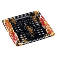 エフピコ 惣菜容器 MTD20-20R 本体 流華赤 40882022 1ケース(600個(50個×（直送品）