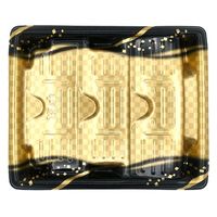 エフピコ 惣菜容器 MTD24-20R 本体 波格子金 40902422 1ケース(400個(50個×8)（直送品）