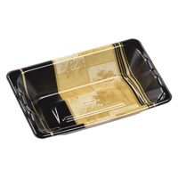 エフピコ 刺身容器 みなと20-12(45) 本体 輪島金 41152023 1ケース(1200個(50個×24)（直送品）