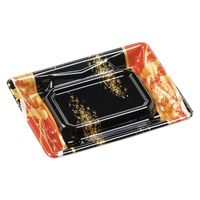 エフピコ 寿司容器 Sステージ15-11 本体 流華赤 41161512 1ケース(1500個(50個×30)（直送品）