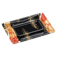 エフピコ 寿司容器 Sステージ17-11 本体 流華赤 41161712 1ケース(1200個(50個×24)（直送品）