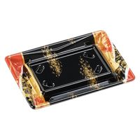 エフピコ 寿司容器 Sステージ18-13 本体 流華赤 41161832 1ケース(1000個(50個×20)（直送品）