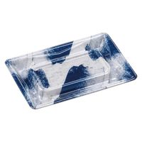 エフピコ 寿司容器 Sステージ17-11 本体 陶ぞめ紺 41161713 1ケース(1200個(50個×24)（直送品）