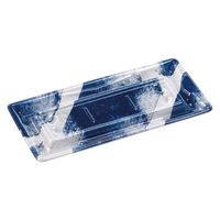 エフピコ 寿司容器 Sステージ24-11 本体 陶ぞめ紺 41162413 1ケース(900個(50個×18)（直送品）