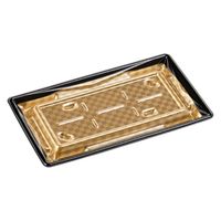 エフピコ 寿司容器 Sステージ24-14 本体 本市松 41162444 1ケース(600個(50個×12)（直送品）