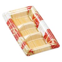 エフピコ 寿司容器 元助18-9(太巻3巻) 本体 あさぎ赤 41171809 1ケース(1500個(100個×15)（直送品）