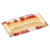 エフピコ 寿司容器 元助19-10細巻 本体 あさぎ赤 41171910 1ケース(1500個(100個×15)（直送品）