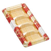 エフピコ 寿司容器 元助21-9太巻 本体 あさぎ赤 41172109 1ケース(1500個(100個×15)（直送品）