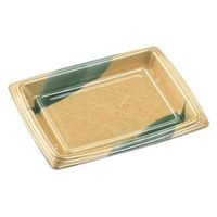 エフピコ 寿司容器 元助18-15(2-3) 本体 金葉らん 41211815 1ケース(900個(100個×9)（直送品）