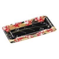 エフピコ 寿司容器 弓橋1-4 本体 風花金 41660104 1ケース(1200個(50個（直送品）