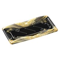 エフピコ 寿司容器 弓橋1-4 本体 エコ黒部 41680104 1ケース(1200個(50個×24)（直送品）