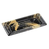 エフピコ 刺身容器 ひら盛24-11 本体 はけ風金 42022411 1ケース(900個(50個×18)（直送品）