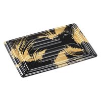 エフピコ 刺身容器 ひら盛24-17 本体 はけ風金 42022417 1ケース(600個(50個×12)（直送品）