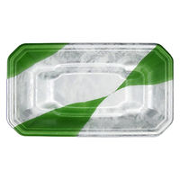 エフピコ 鮮魚トレー FLステージ20-11(25) 笹氷 42120124 1ケース(2000個(100個×20)（直送品）