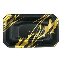 エフピコ 鮮魚トレー FLステージ20-12(25) 線ふで金 42120225 1ケース(1800個(100個×18)（直送品）