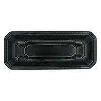 エフピコ 鮮魚トレー FLステージ25-10(25) エコ黒 42125021 1ケース(1600個(100個×16)（直送品）