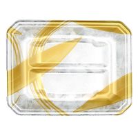 エフピコ 鮮魚トレー FLステージ20-15(25) 金ささ銀 42120526 1ケース(1500個(100個×15)（直送品）