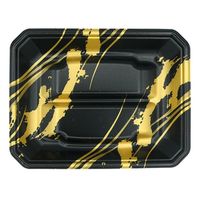 エフピコ 鮮魚トレー FLステージ20-15(25) 線ふで金 42120525 1ケース(1500個(100個×15)（直送品）