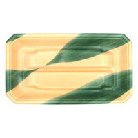 エフピコ 鮮魚トレー FLステージ25-14(25) 杉葉らん 42125443 1ケース(1200個(100個×12)（直送品）