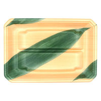 エフピコ 鮮魚トレー FLステージ25-17(25) 杉葉らん 42125743 1ケース(1000個(100個×10)（直送品）