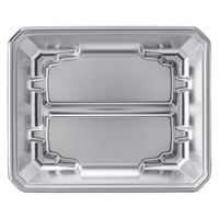 エフピコ 発泡トレー FLステージ20-24(32) DX黒 4222243B 1ケース(800個(100個×8)（直送品）