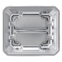 エフピコ 発泡トレー FLステージ20-17(32) DX黒 4222073B 1ケース(1200個(100個×12)（直送品）