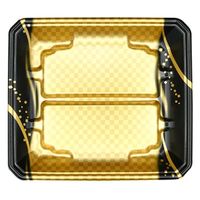 エフピコ 発泡トレー FLステージ25-22(32) 波格子金 42226239 1ケース(600個(100個×6)（直送品）