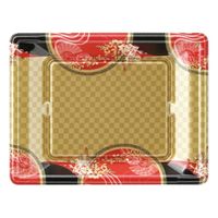 エフピコ 刺身容器 平舟20-15 本体 花明り金 43852015 1ケース(1200個(50個×24)（直送品）