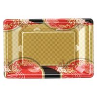 エフピコ 刺身容器 平舟20-13 本体 花明り金 43852013 1ケース(1500個(50個×30)（直送品）