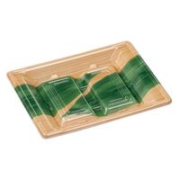 エフピコ 刺身容器 平舟20-15段 本体 木目葉らん 44382015 1ケース(1200個(50個×24)（直送品）