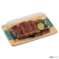 エフピコ うなぎ容器 平舟24-15段 本体 木目葉らん 44382415 1ケース(1000個(50個×20)（直送品）