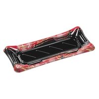 エフピコ 寿司容器 波錦1-5 本体 えびす赤 44410105 1ケース(1000個(50個×20)（直送品）