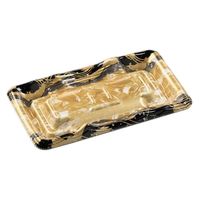 エフピコ 刺身容器 大波台19-11 本体 荒波金 45131911 1ケース(1200個(50個×24)（直送品）
