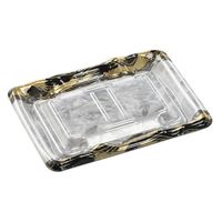 エフピコ 刺身容器 大波台19-14 本体 荒波銀 45141914 1ケース(1000個(50個×20)（直送品）