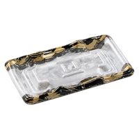 エフピコ 刺身容器 大波台19-11 本体 荒波銀 45141911 1ケース(1200個(50個×24)（直送品）