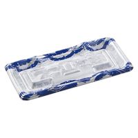 エフピコ 刺身容器 大波台24-11 本体 水流青 45152411 1ケース(1000個(50個×20)（直送品）