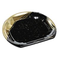 エフピコ 寿司容器 半月皿24-21 本体 月見金 45202421 1ケース(600個(50個×12)（直送品）